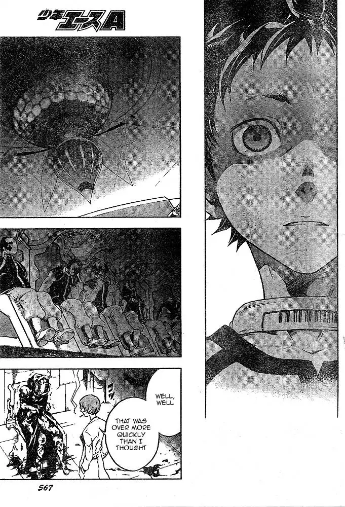 Deadman Wonderland Chapter 23 43